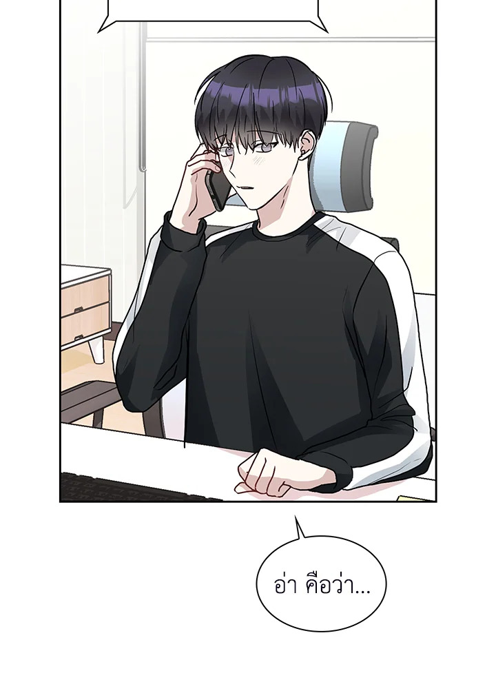 หน้า 95