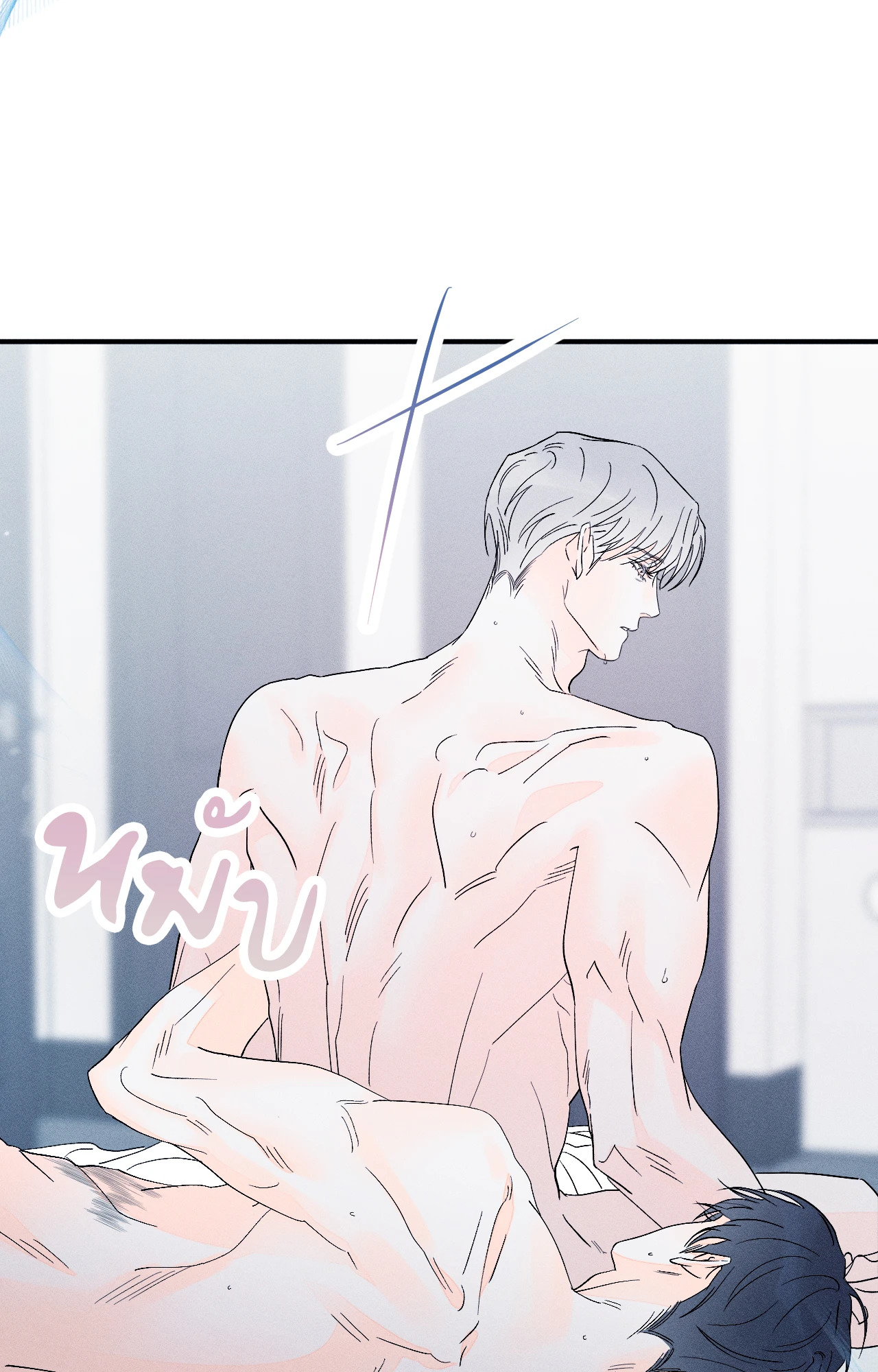 หน้า 63