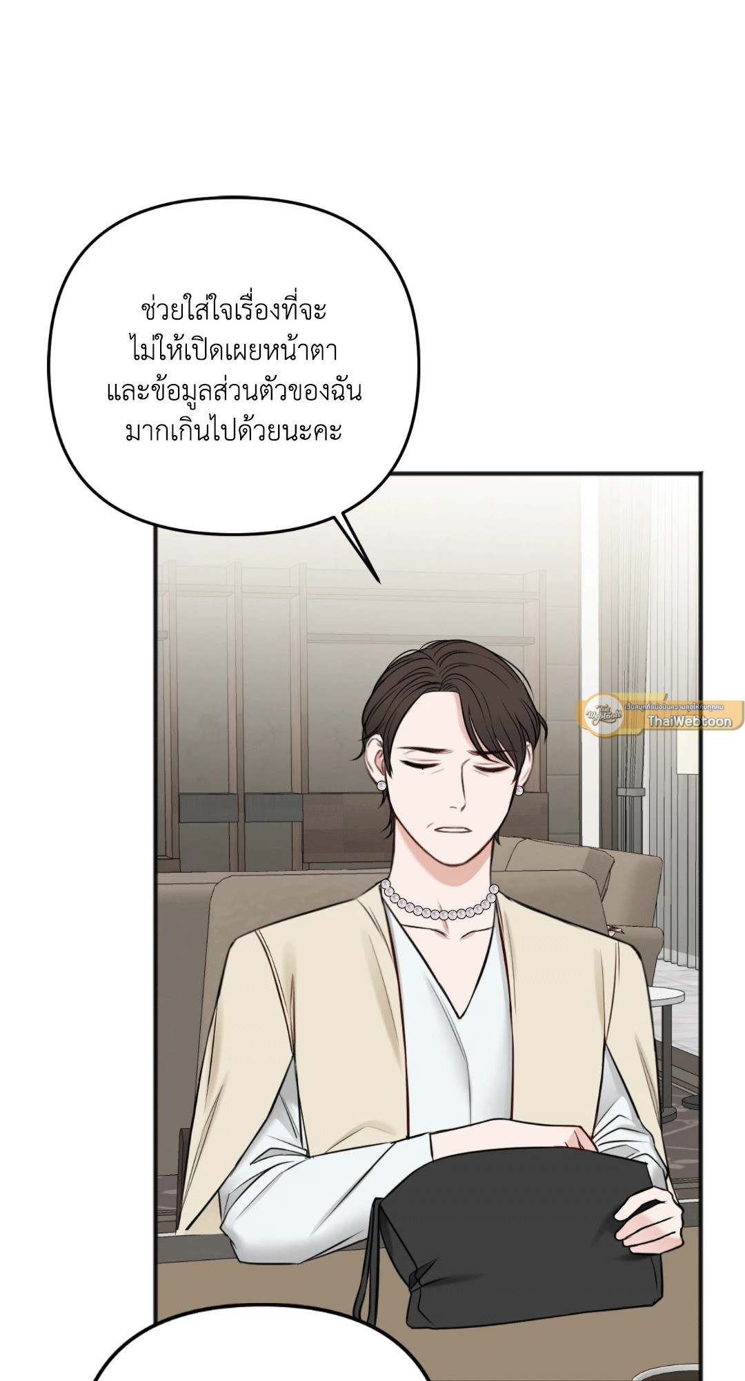 หน้า 39