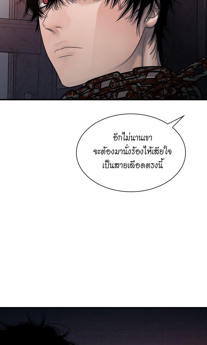 หน้า 68