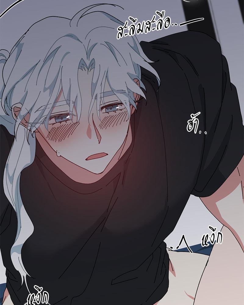 หน้า 91