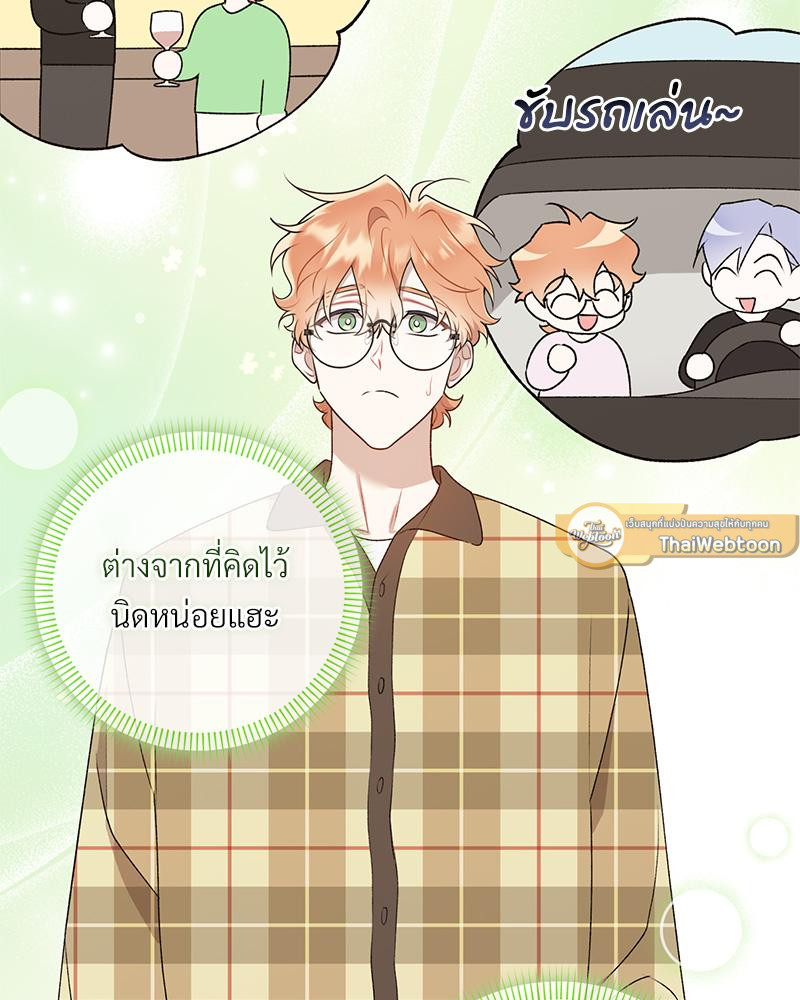 หน้า 58