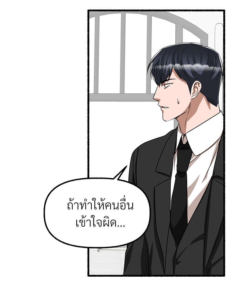 หน้า 90