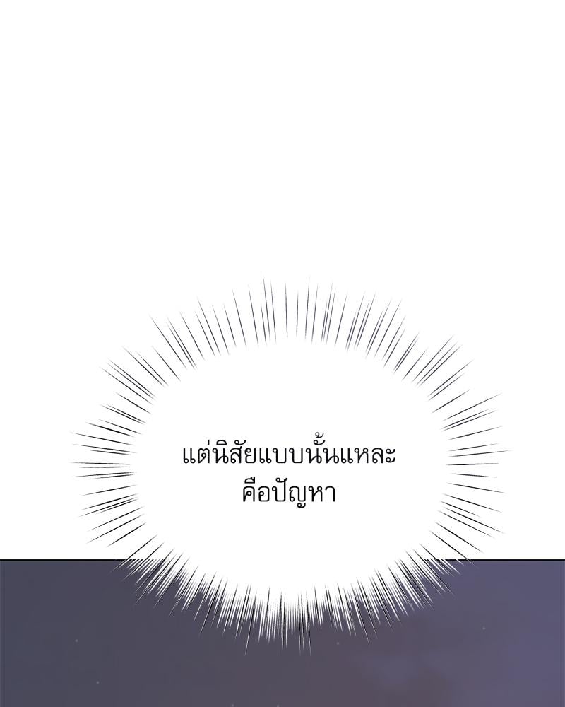 หน้า 134