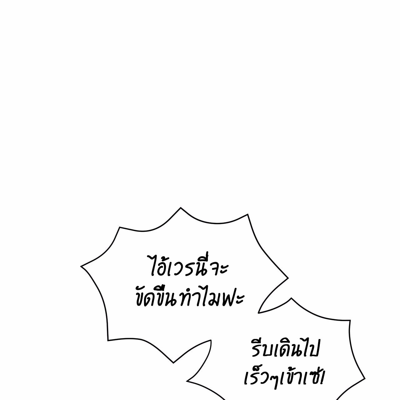 หน้า 134