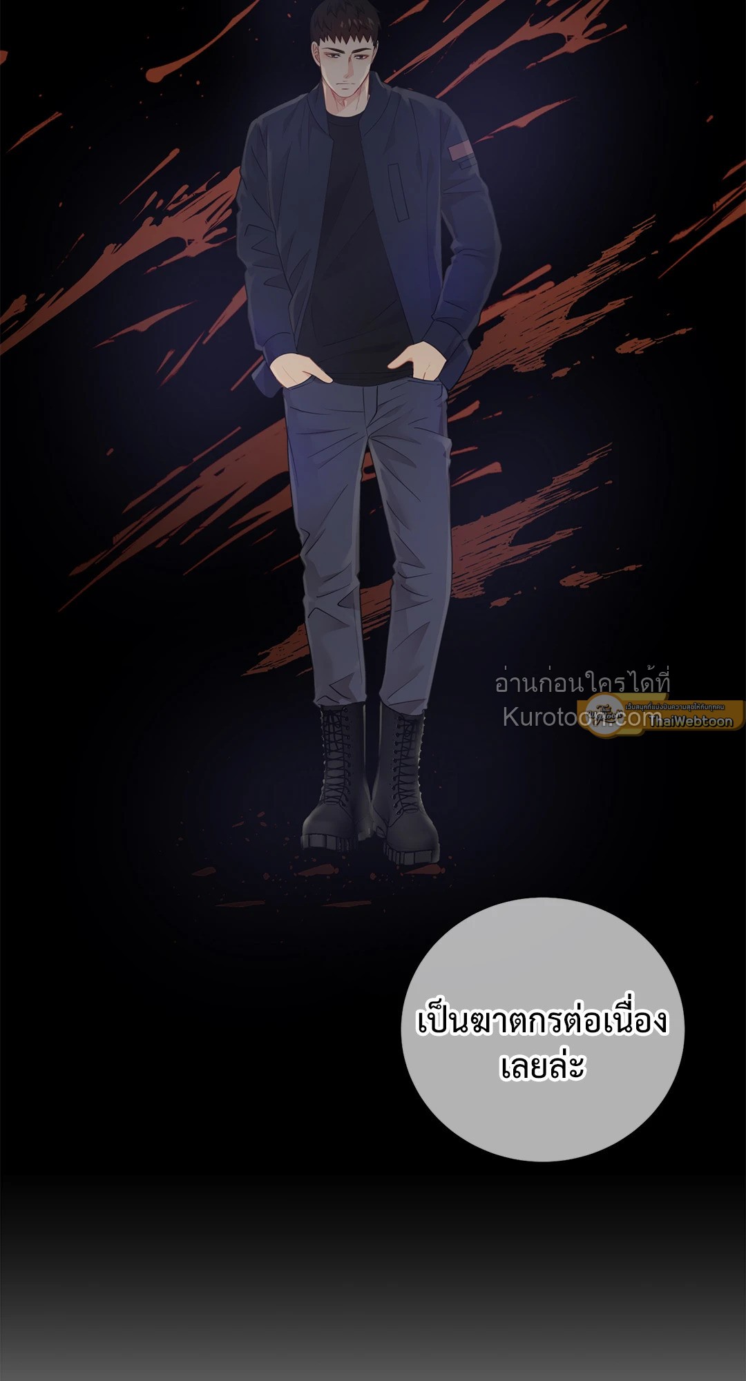 หน้า 46