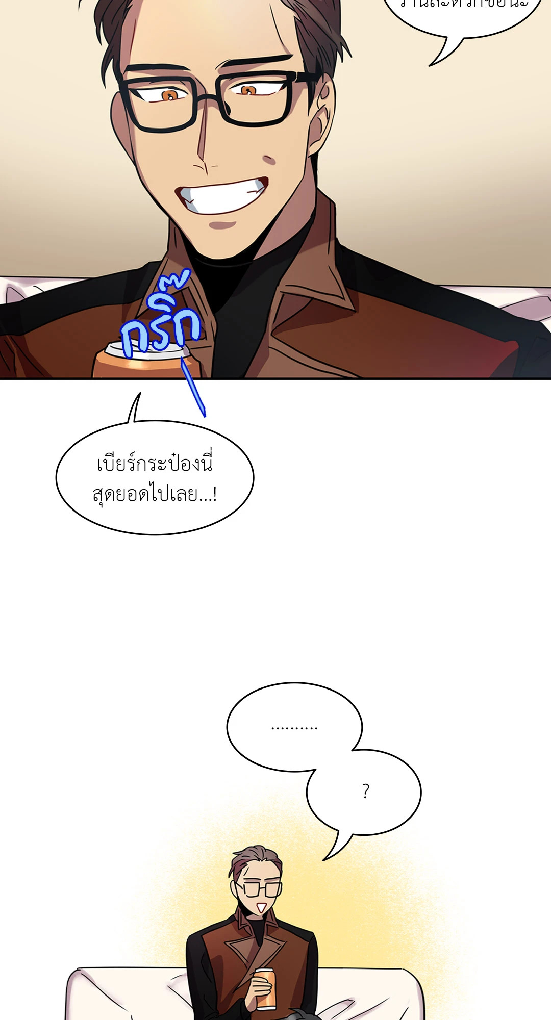 หน้า 37