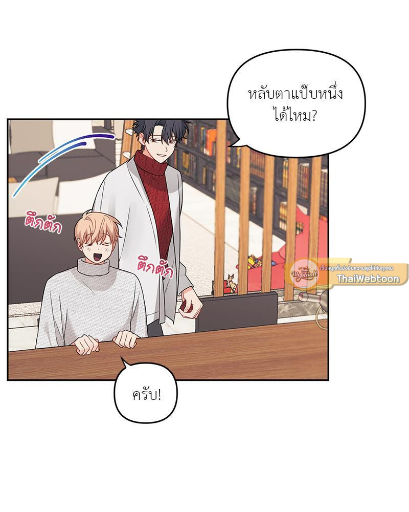 หน้า 47
