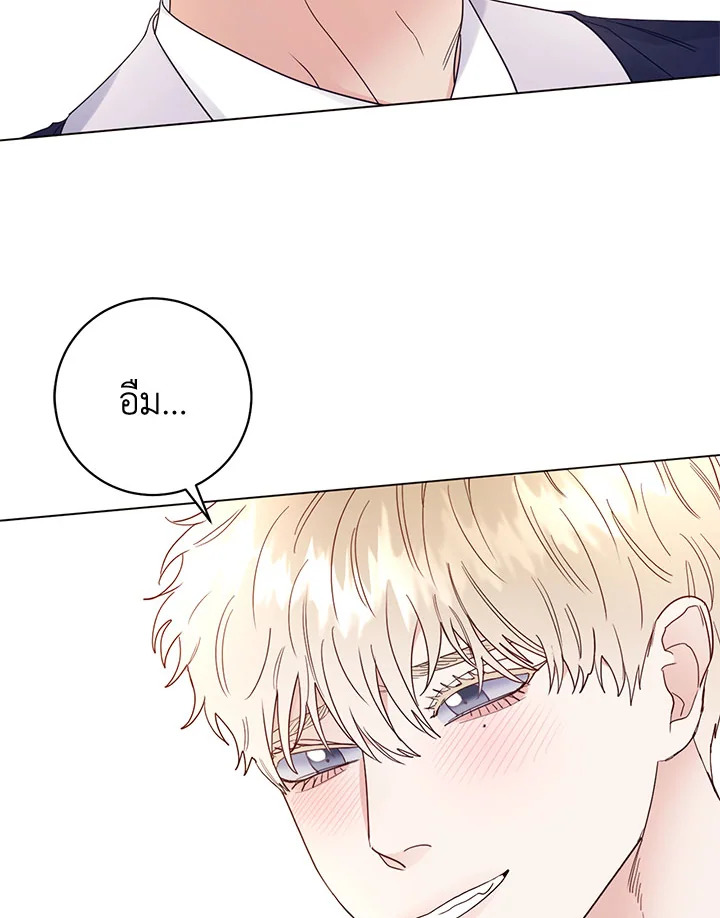 หน้า 64