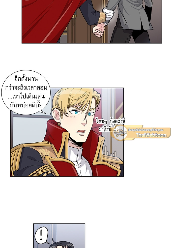หน้า 35