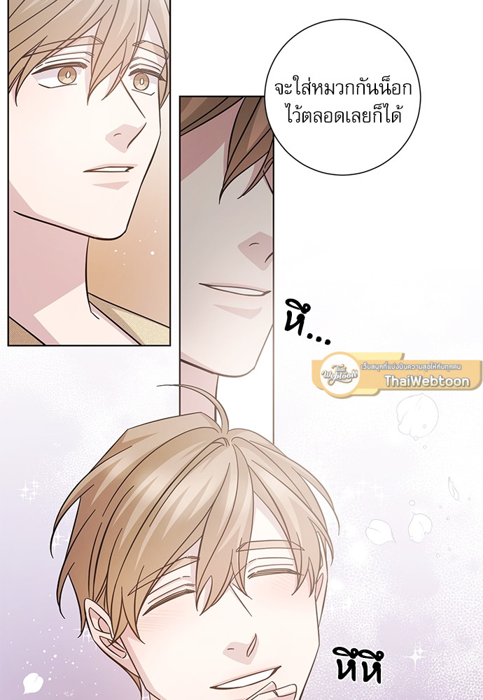 หน้า 49