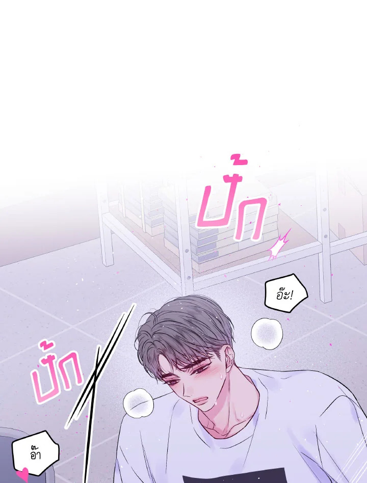 หน้า 55