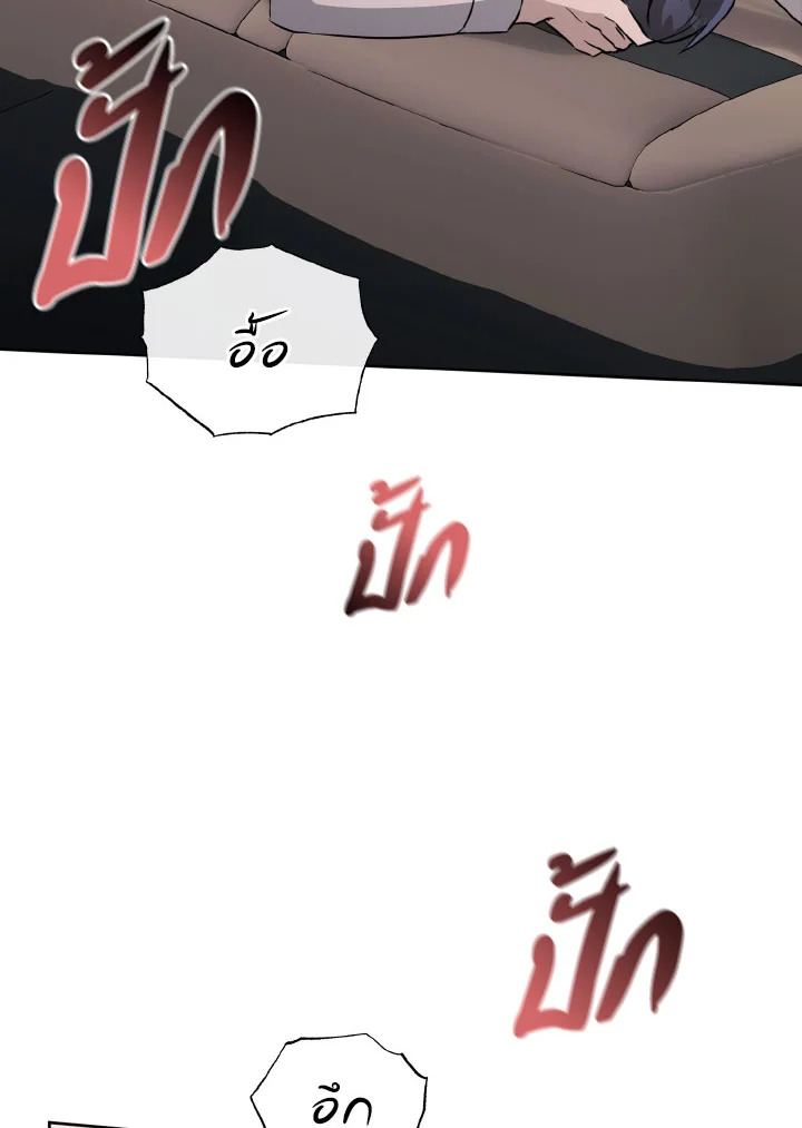 หน้า 129