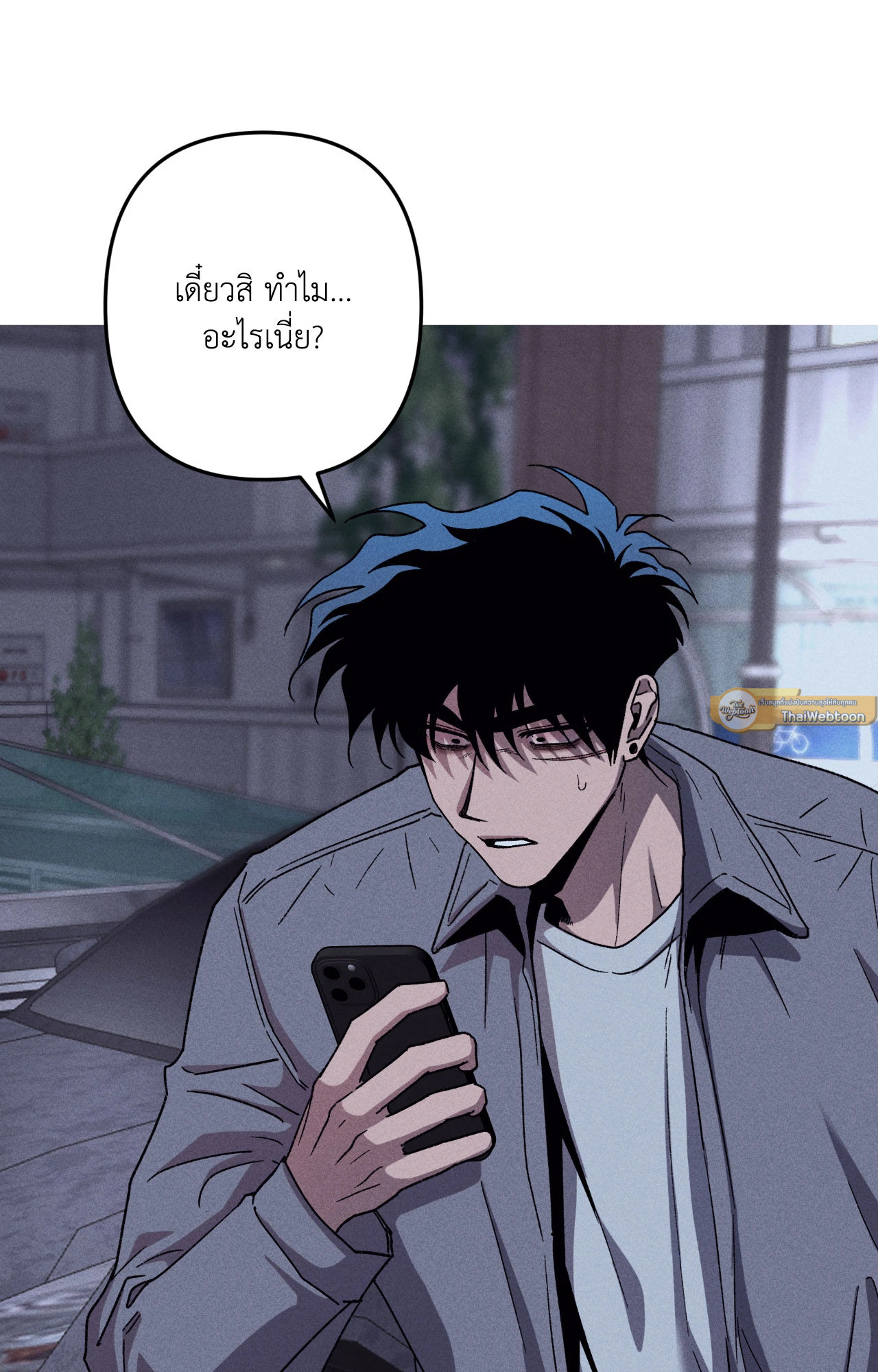 หน้า 49