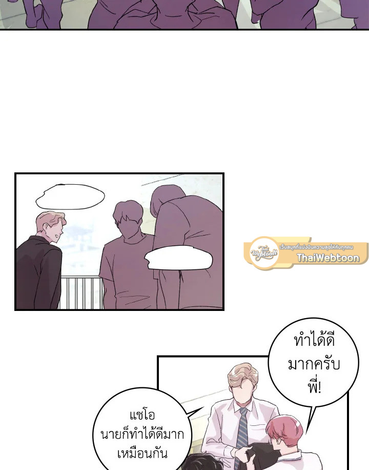 หน้า 46