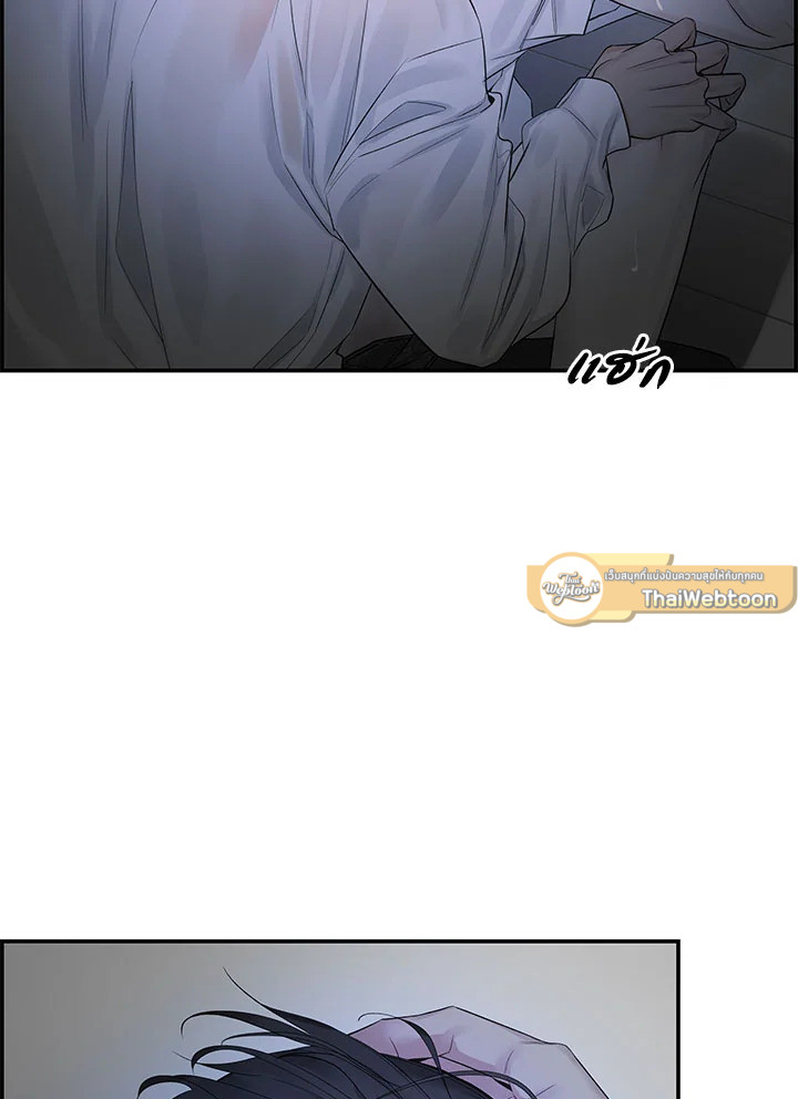 หน้า 60