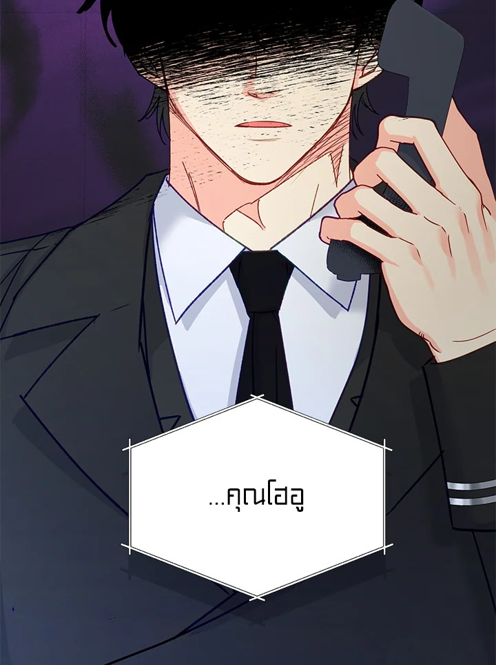 หน้า 102