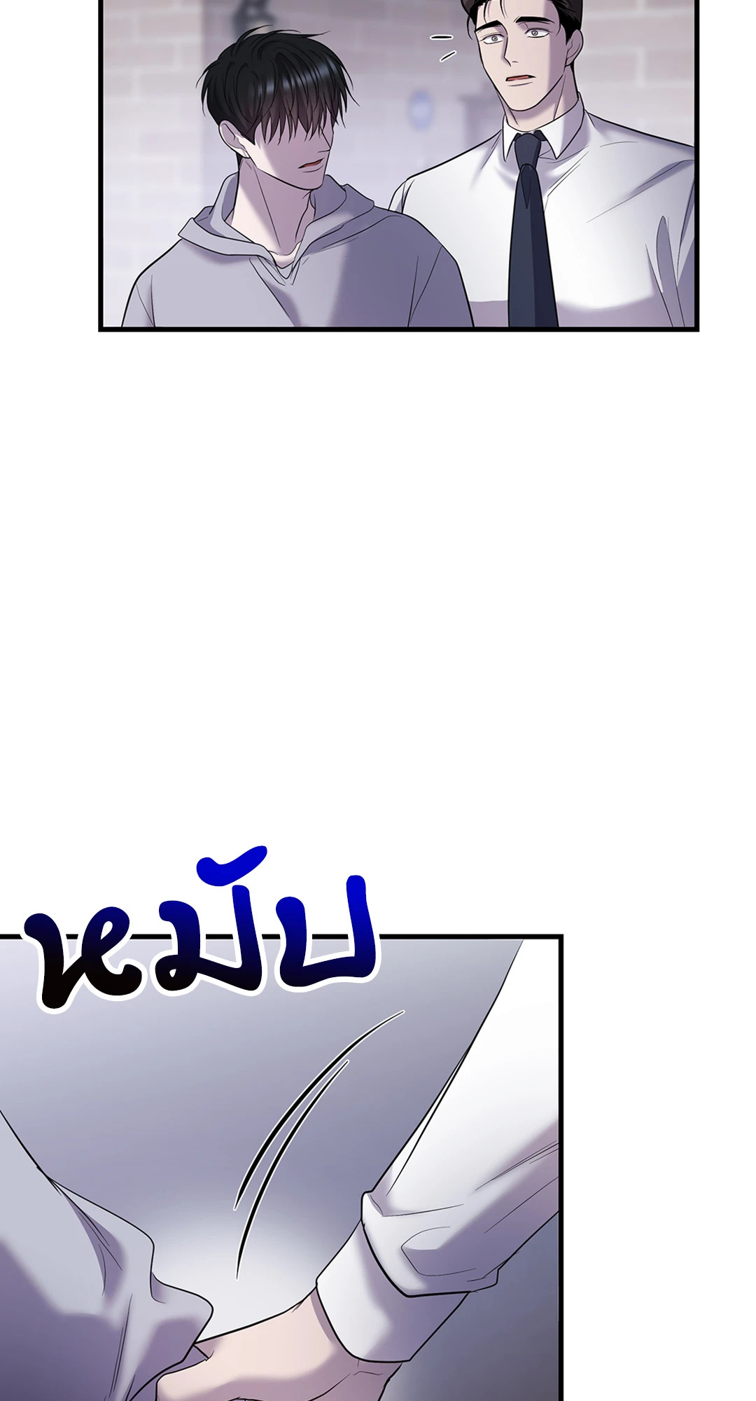 หน้า 51