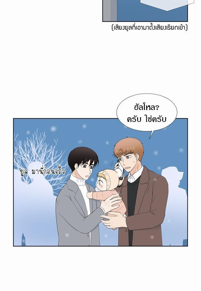 หน้า 57