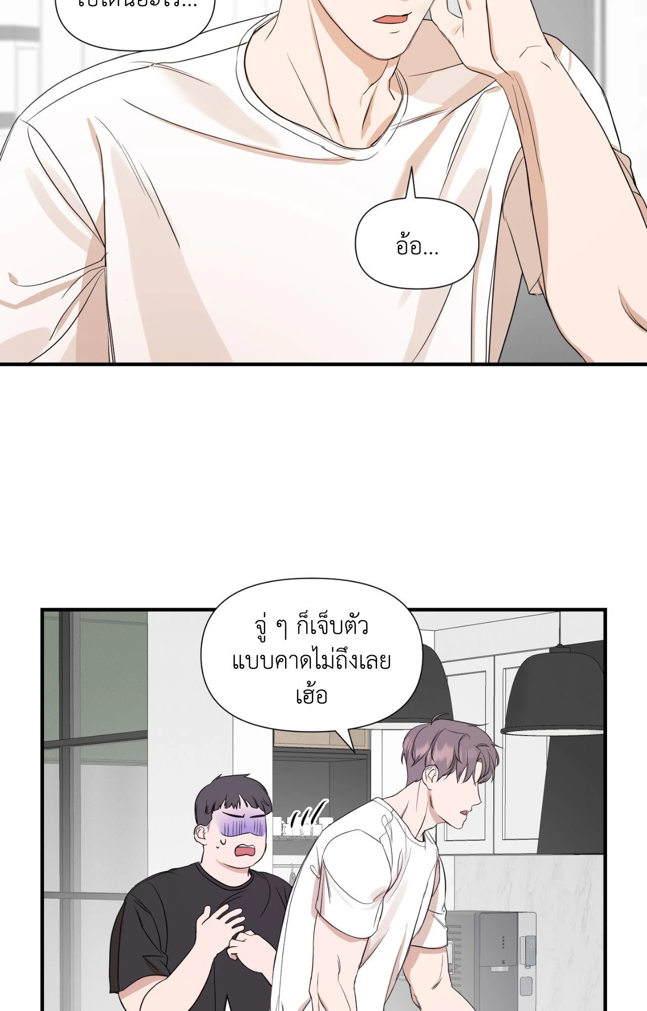 หน้า 60