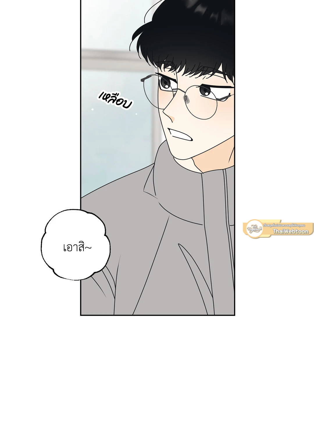 หน้า 44