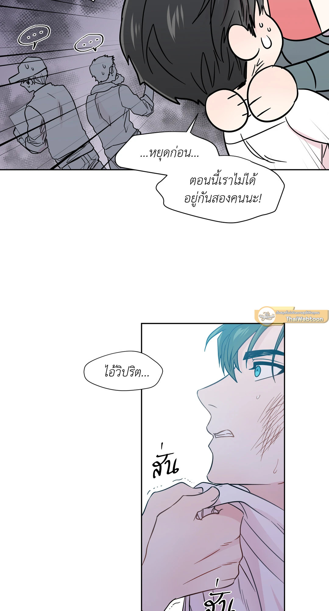 หน้า 41