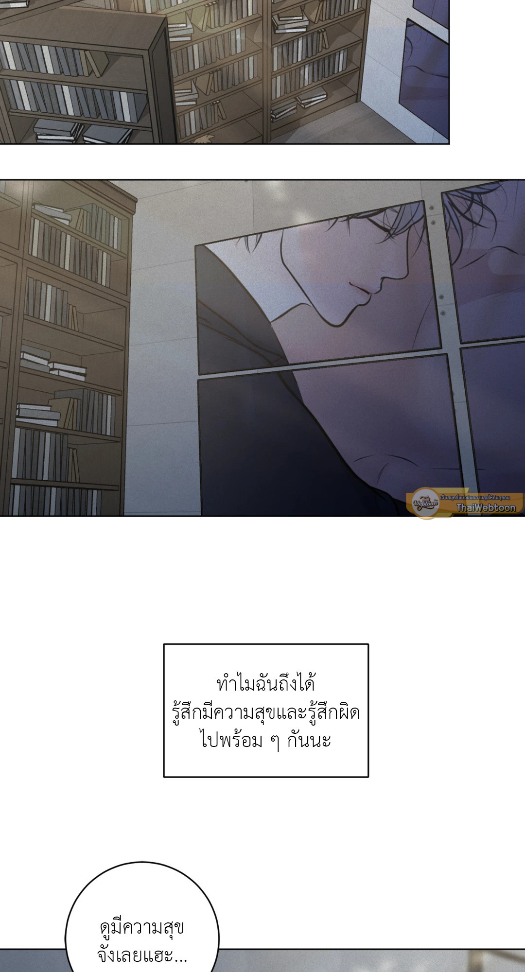 หน้า 82