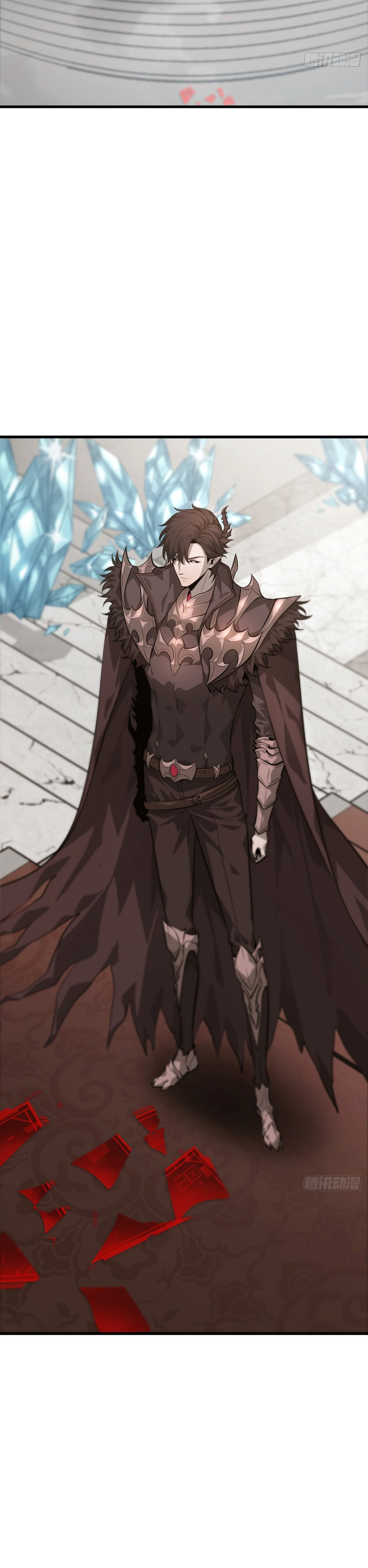 I Am The Strongest Boss ข้าคือลาสบอสผู้แฝงตัวมาเป็นเพลเยอร์ ตอนที่ 20 - รูปที่ 2