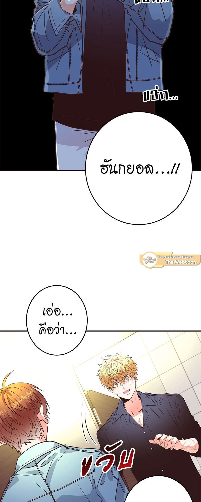 หน้า 60