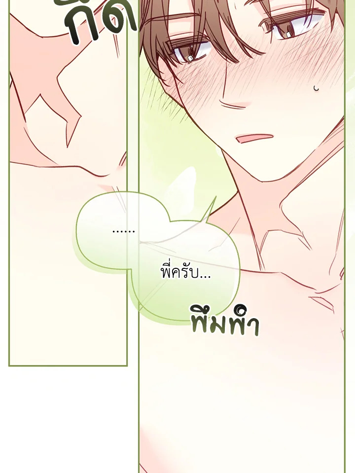 หน้า 102
