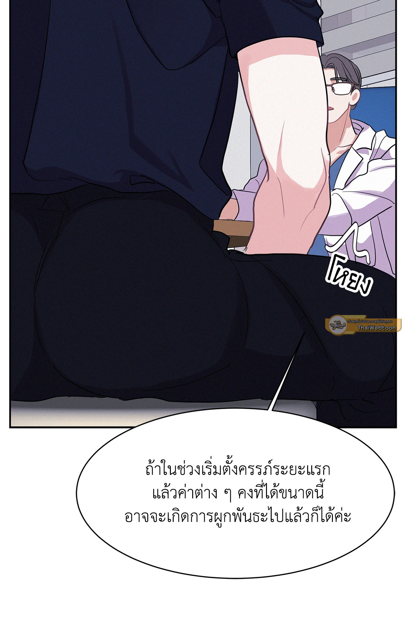 หน้า 94