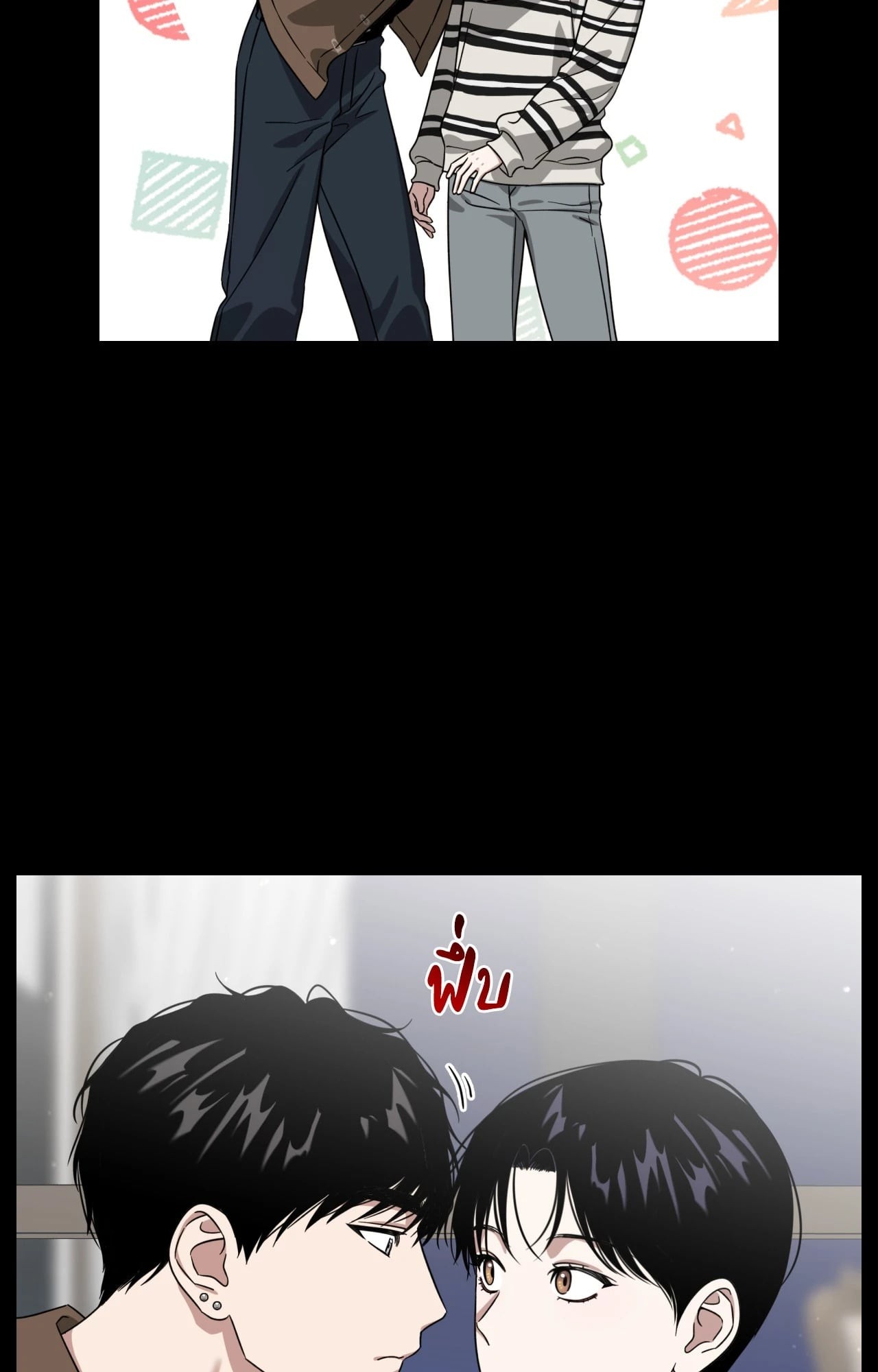 หน้า 72