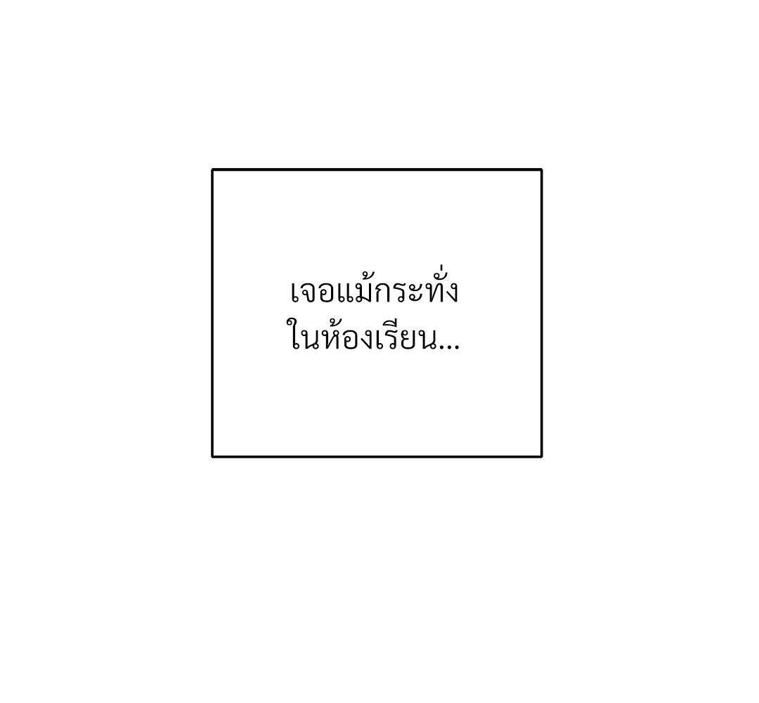 หน้า 92