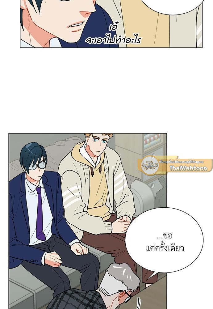 หน้า 26