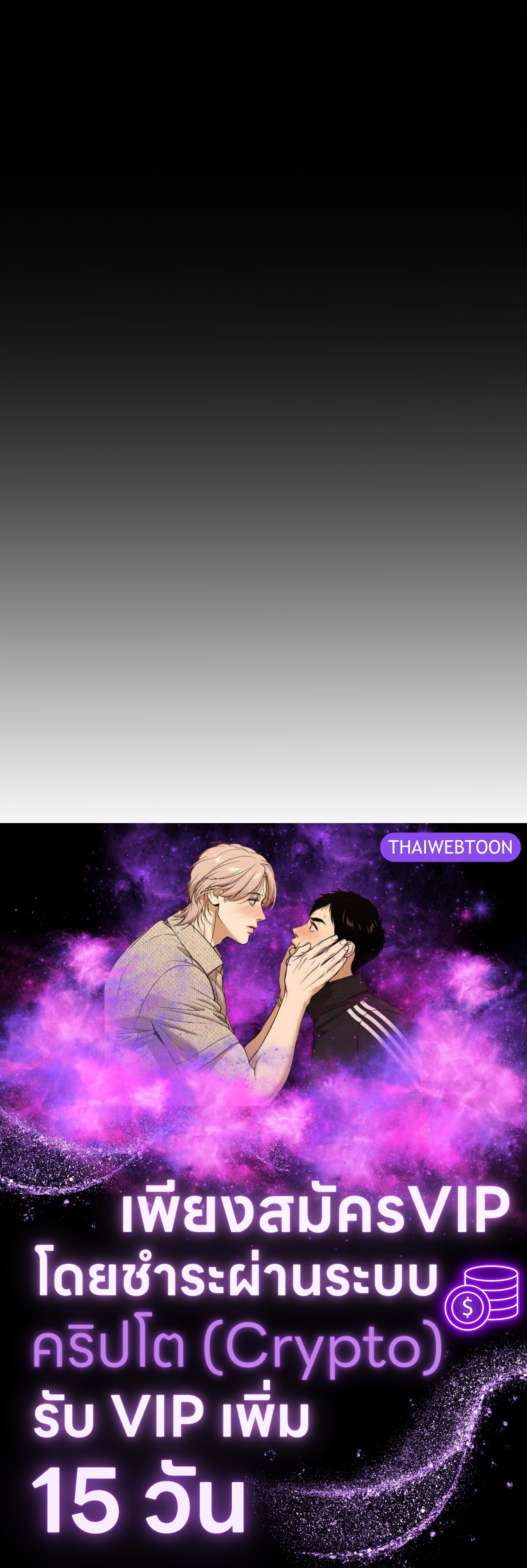 หน้า 104