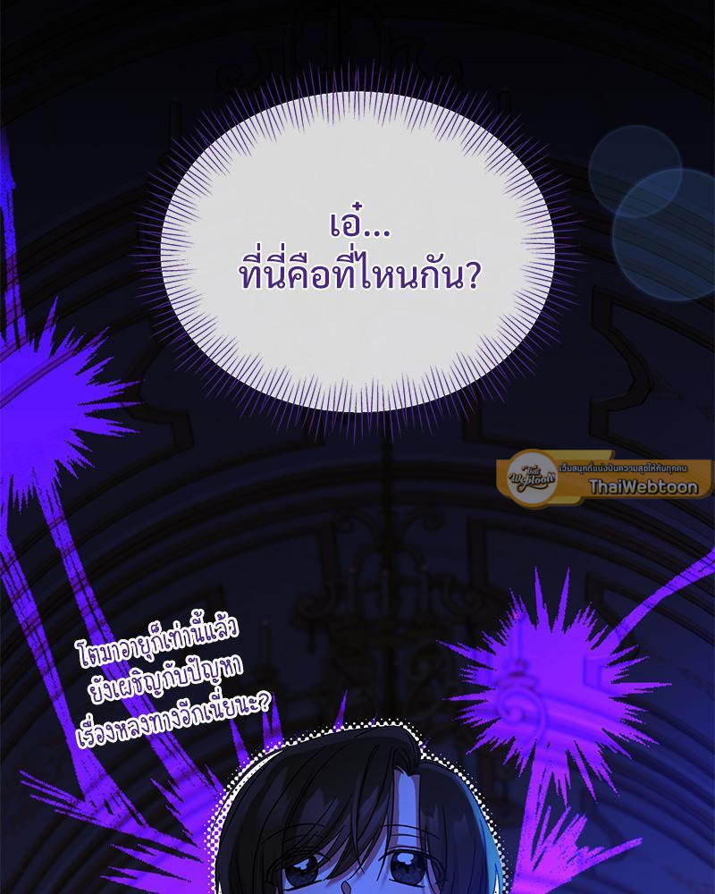 หน้า 117