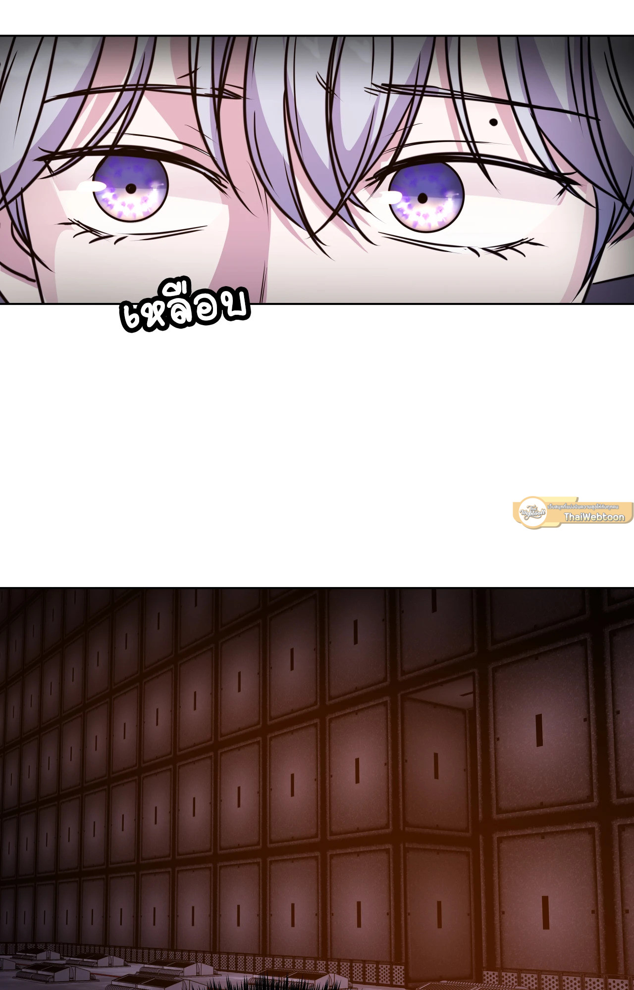 หน้า 89