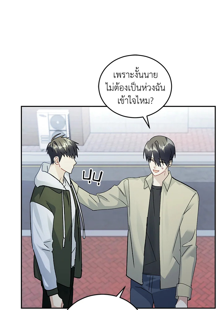 หน้า 126
