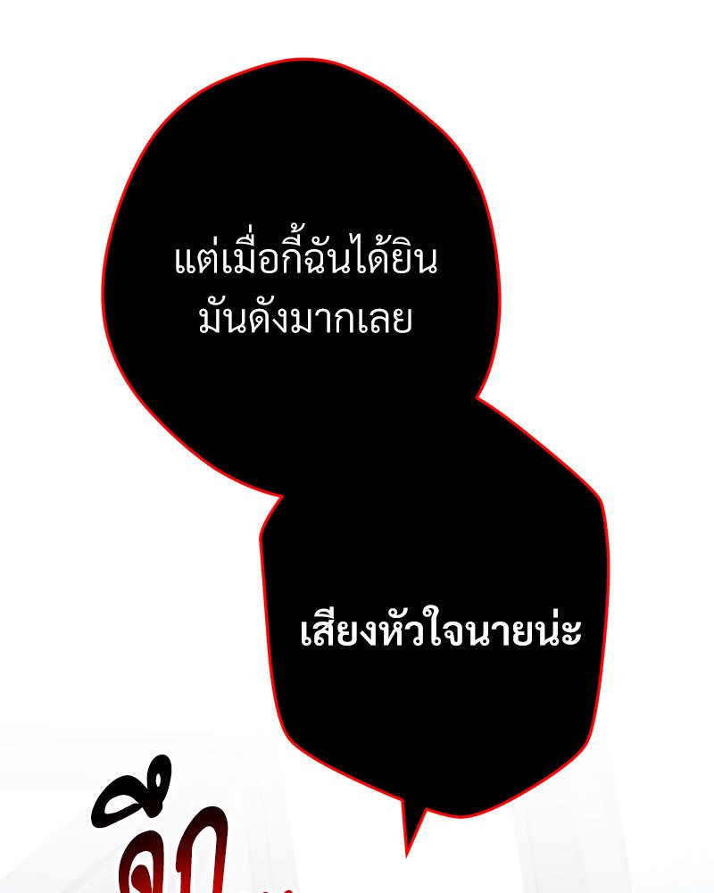 หน้า 126