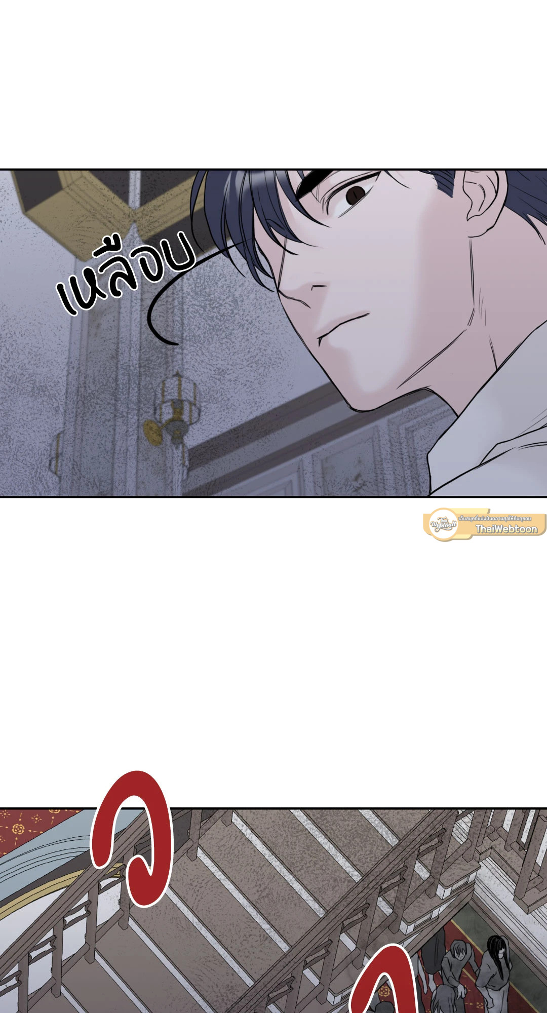 หน้า 72