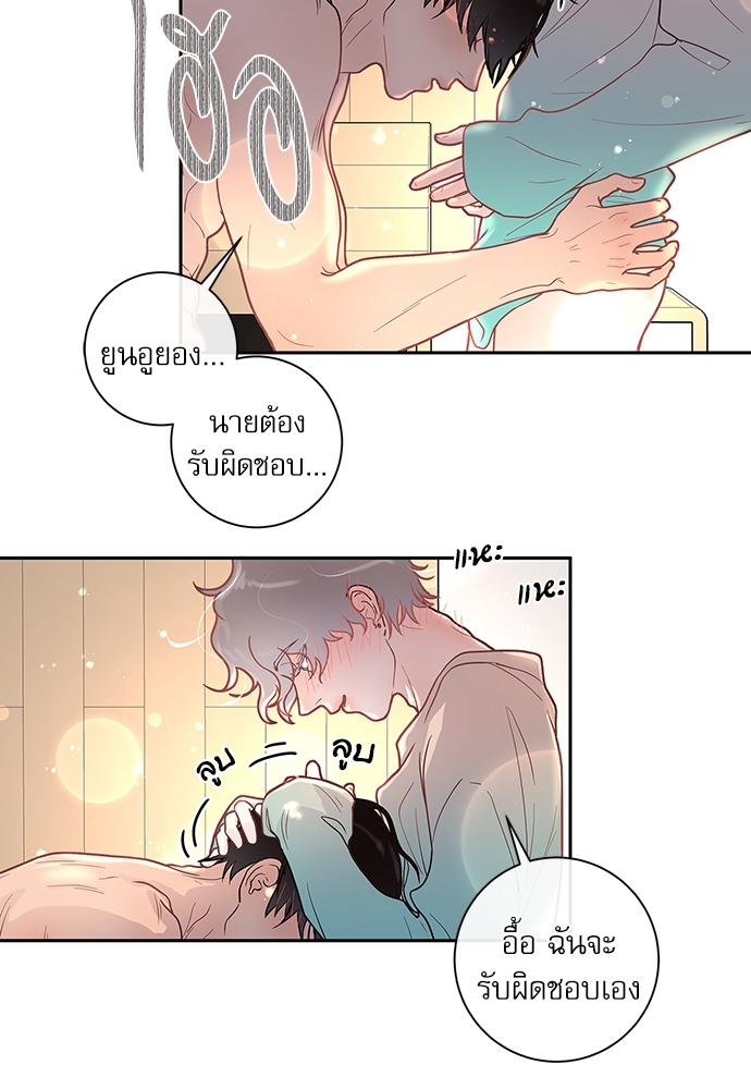 หน้า 27