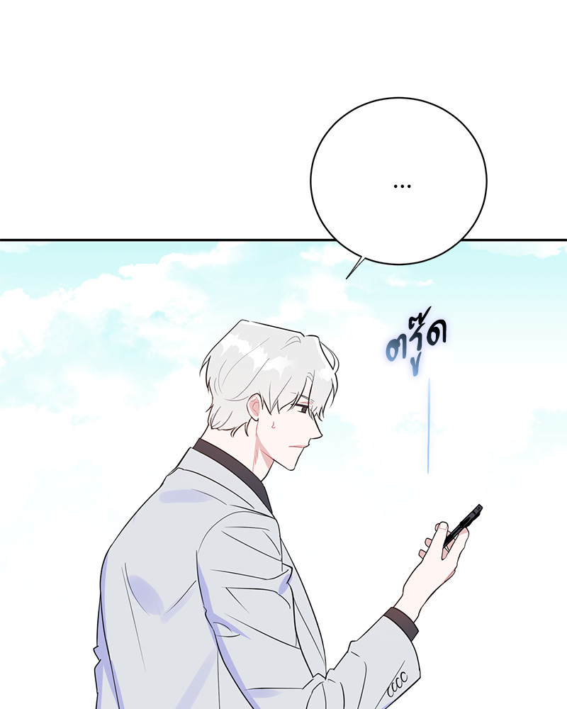 หน้า 109
