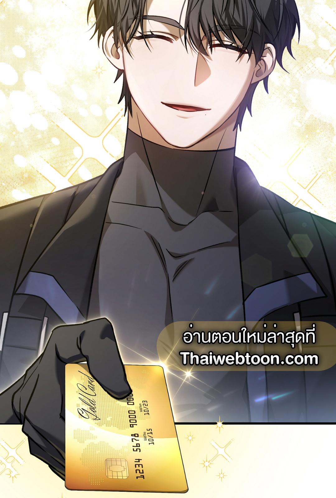 หน้า 90