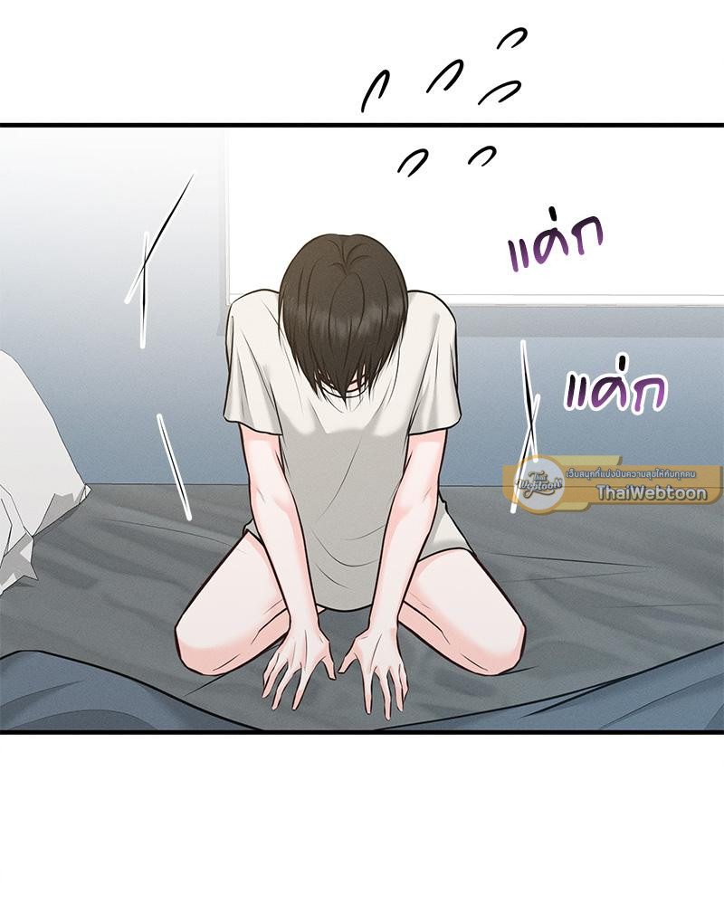 หน้า 62