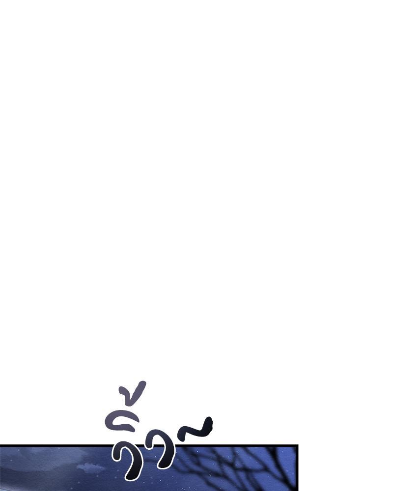 หน้า 133