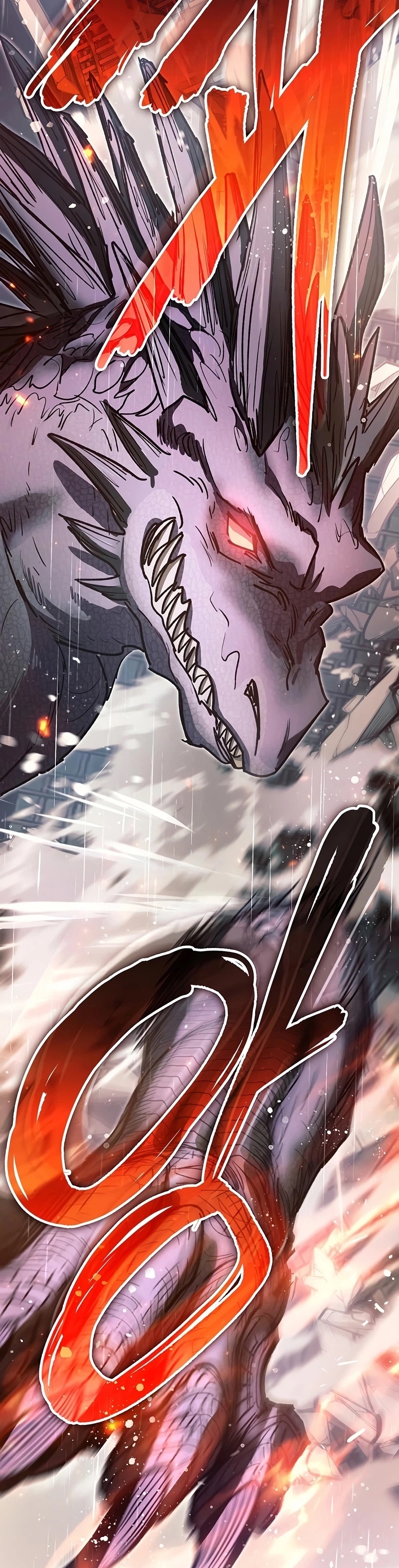 My S-Class Hunters (The S-Classes That I Raised) ตอนที่ 111 - รูปที่ 2