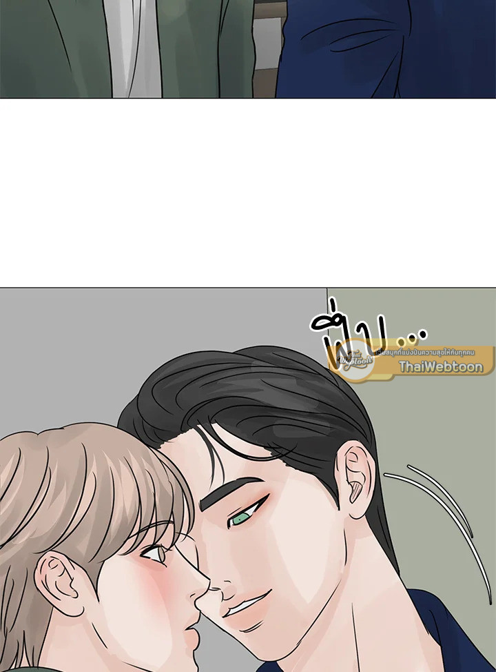 หน้า 93