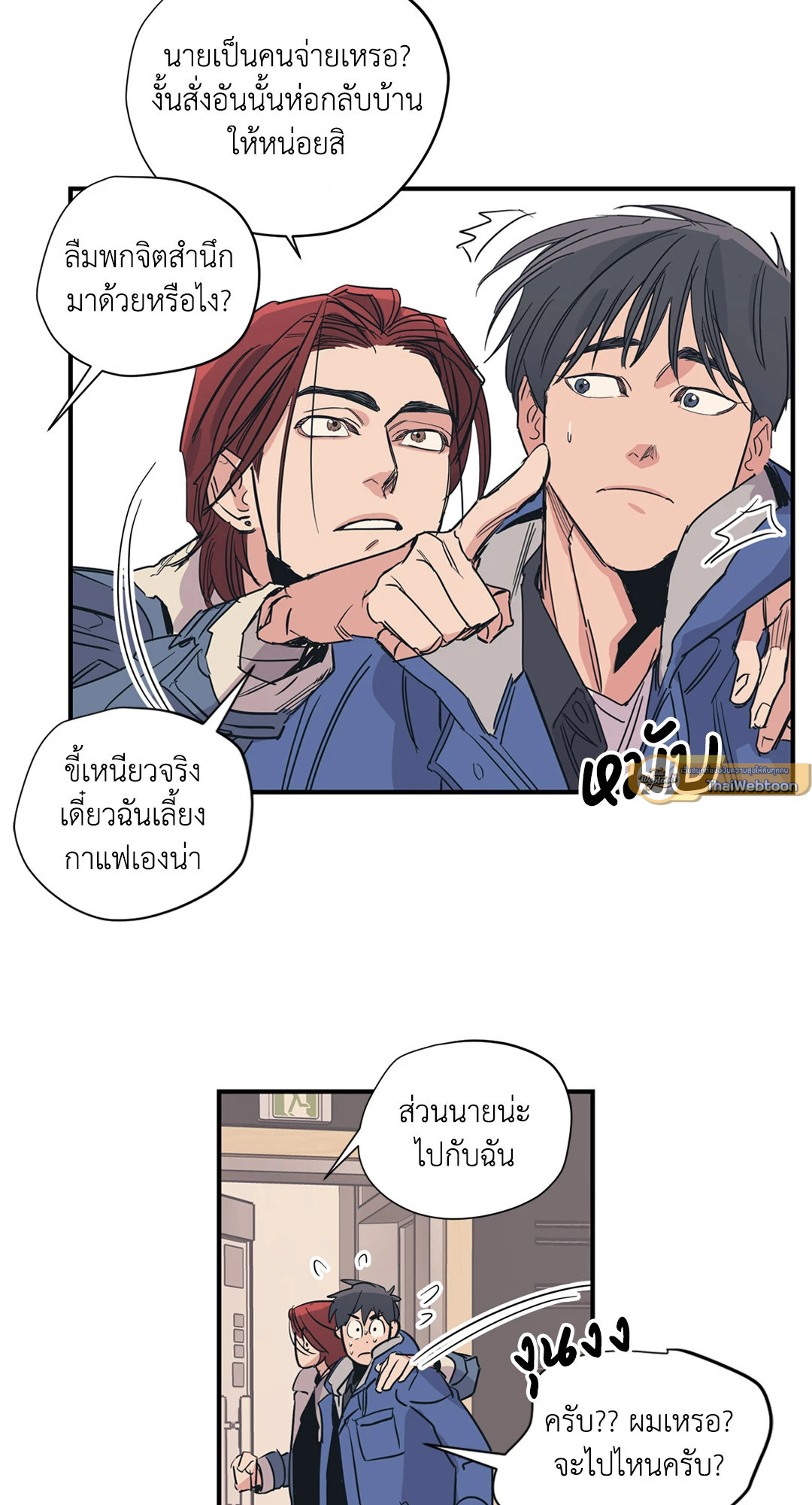 หน้า 37