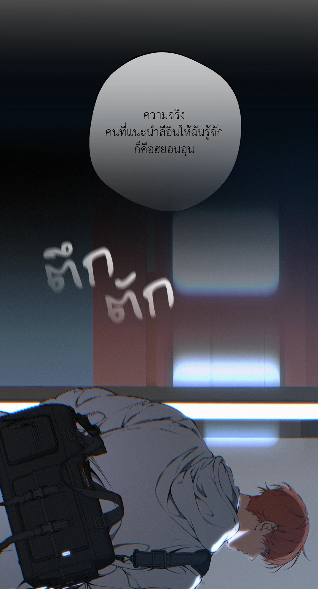 หน้า 43