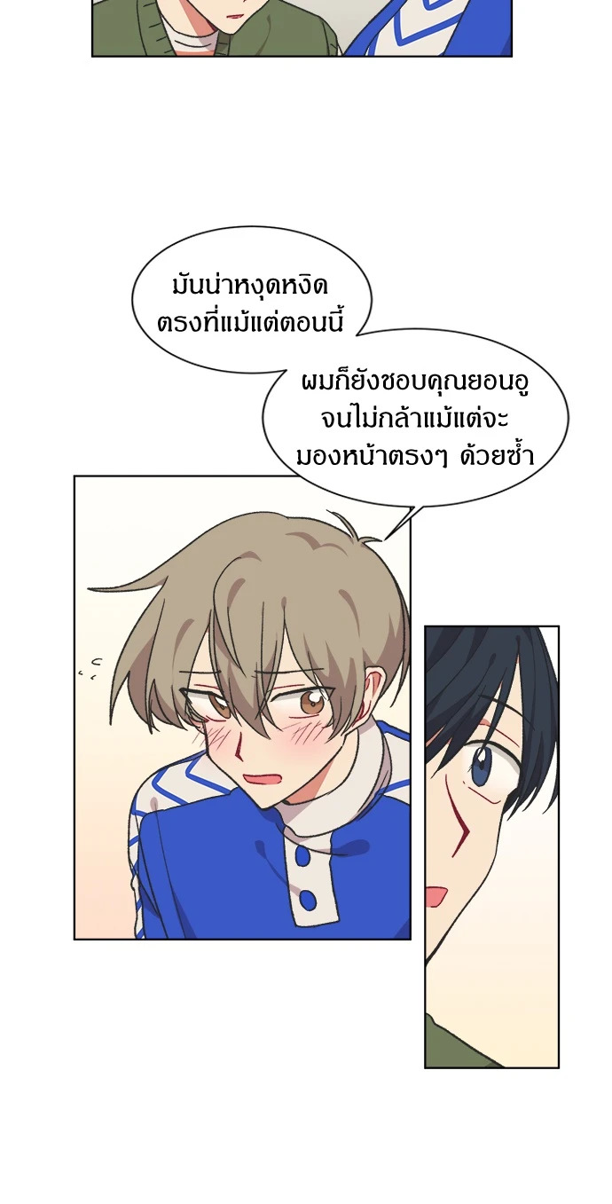 หน้า 32